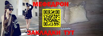 синтетический гашиш Малоярославец