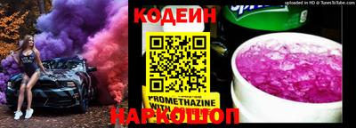 mix Малгобек