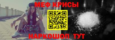 синтетический гашиш Малоярославец