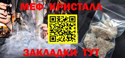 mix Малгобек