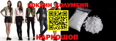mix Малгобек