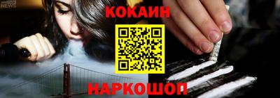mix Малгобек