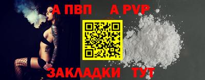 синтетический гашиш Малоярославец