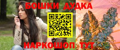 ешки Мариинск