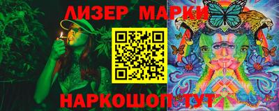 mix Малгобек