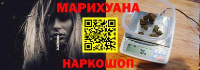 ешки Мариинск
