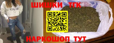 ешки Мариинск
