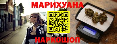 mix Малгобек