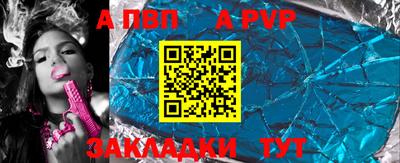 синтетический гашиш Малоярославец