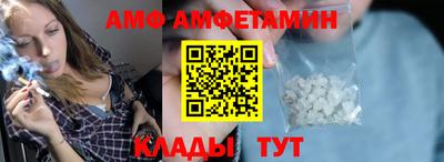 синтетический гашиш Малоярославец