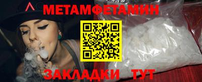 mix Малгобек