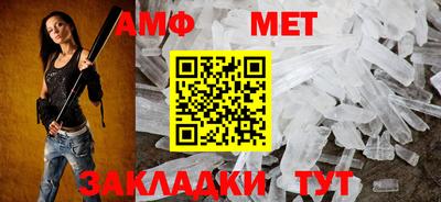 mix Малгобек