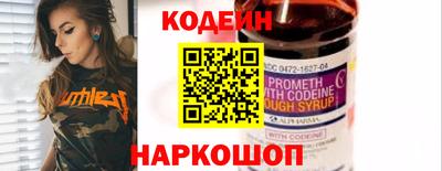 mix Малгобек