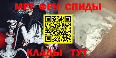 синтетический гашиш Малоярославец