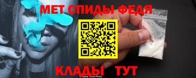 синтетический гашиш Малоярославец