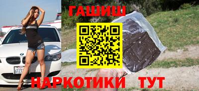 mix Малгобек