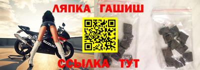 mix Малгобек