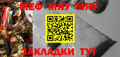 mix Малгобек