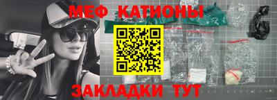 mix Малгобек