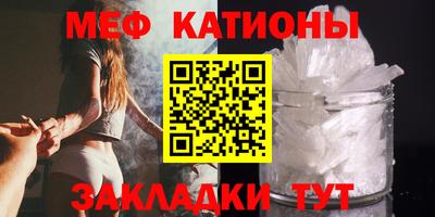 синтетический гашиш Малоярославец