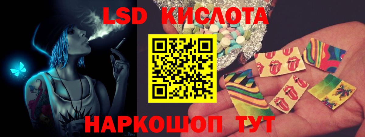 Городец  Вход с VPN  Вейп ТГК  Канабис  Меф МЯУ МЯУ кристаллы  ГАШ  COCAIN  Гашиш 